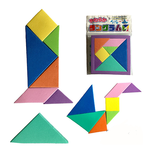 やわらかタングラム